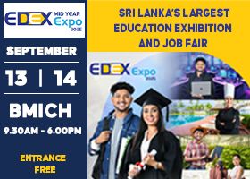 Edex